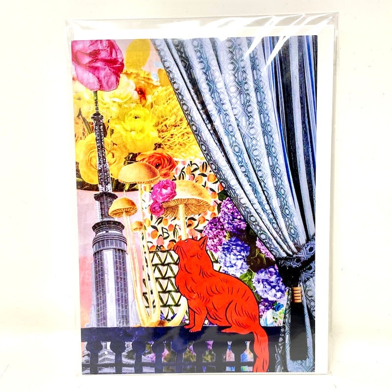 Greeting Card - Various