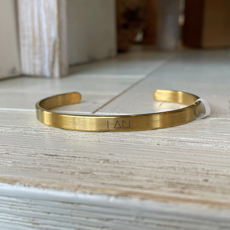 Bangle - Affirmation "I am"